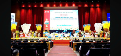 🏤 CBQL, GIÁO VIÊN NHÂN VIÊN TRƯỜNG MẦM NON SAO MAI THAM DỰ HỘI NGHỊ TRỰC TUYẾN TỔNG KẾT NĂM HỌC 2024-2025 VÀ TRIỂN KHAI NHIỆM VỤ NĂM HỌC 2025 - 2026✨️